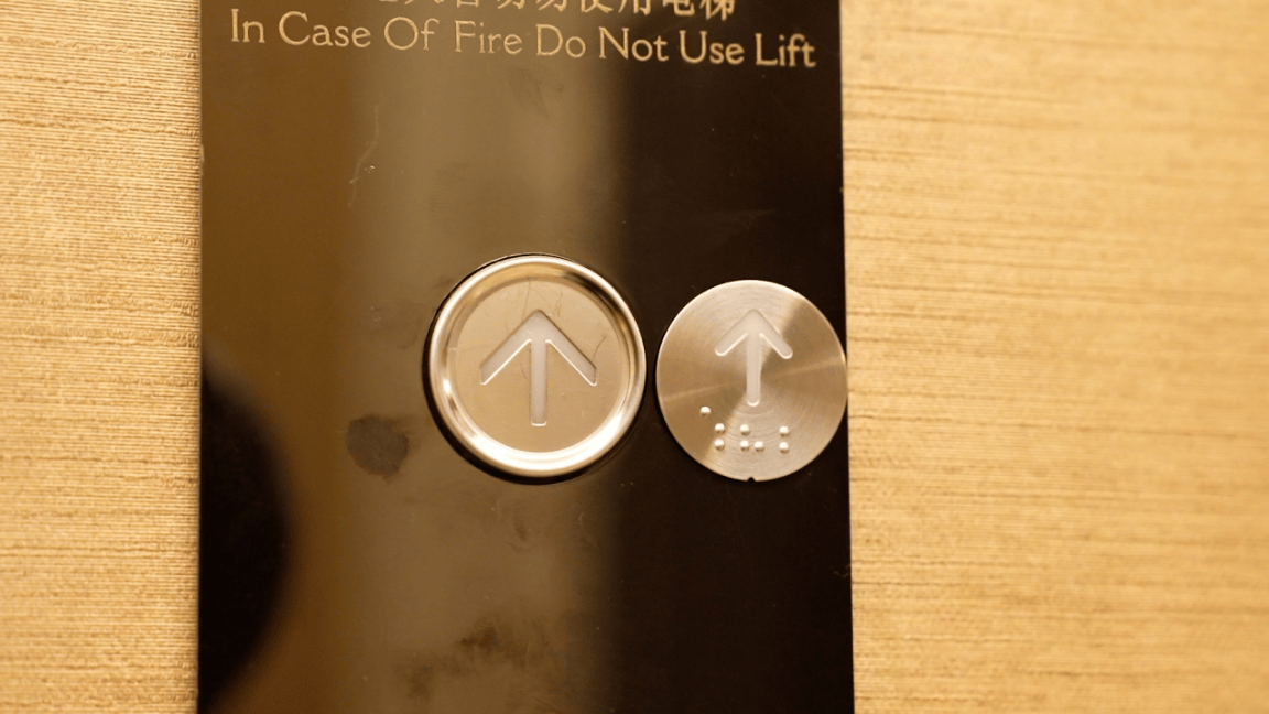 黑科技”破解无障碍难题pg电子中国深圳以“(图3)