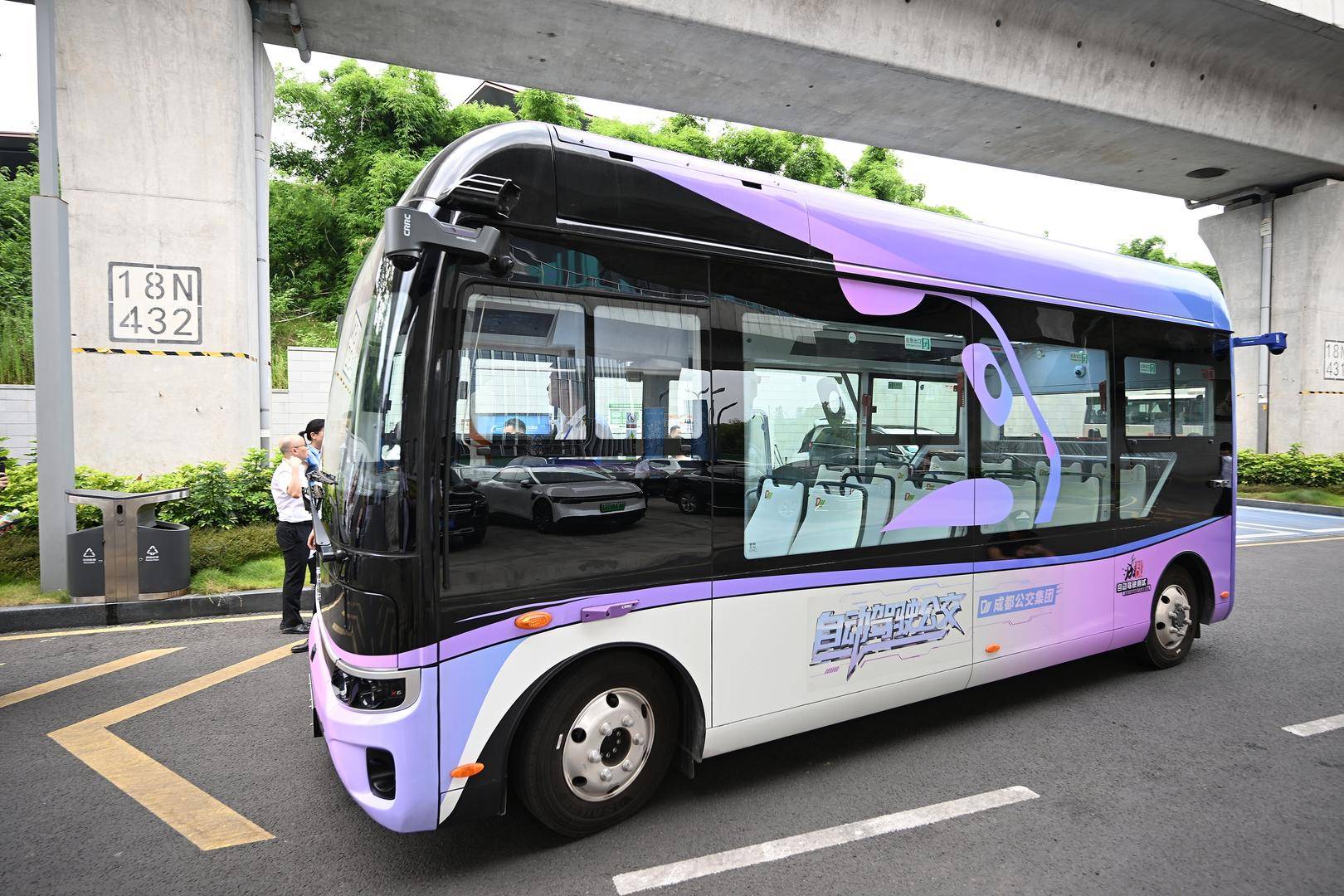 市经信局市新经济委设“场景应用推进处”pg电子试玩打造“场景